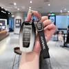 Haval Key Cover: Compatible with Great Wall Haval H6, H2, M6, F7 (3rd Gen Plus), Big Dog, H9, H7, H8.