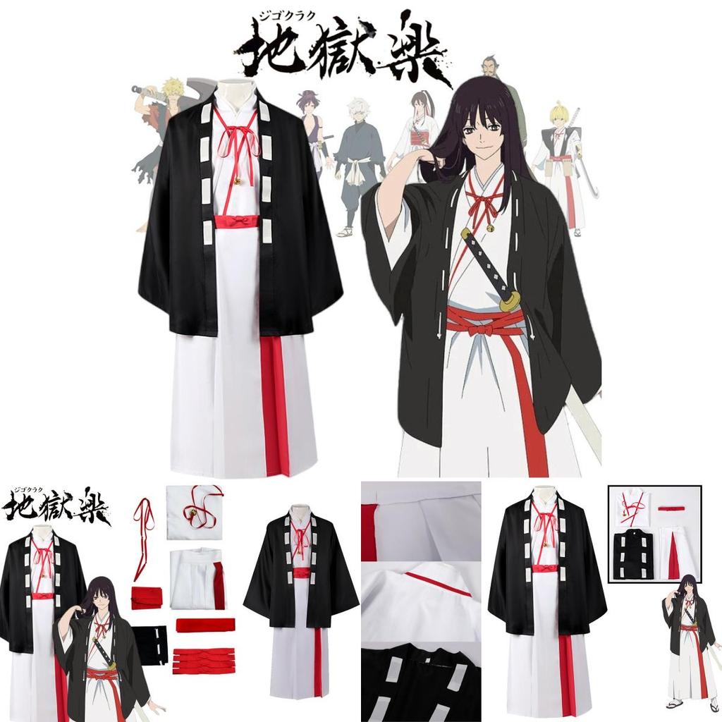 Step Into The World Of Japanese Anime With Jiyuan Cabin's Hellish Joy Outfit