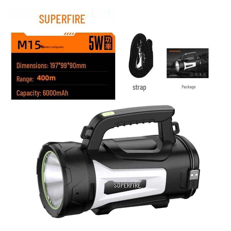 Shenhuo M15 Portable LED Searchlight