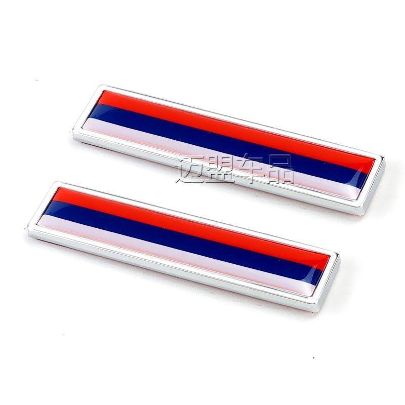 Car Decoration Decal Side Door Sticker for Italian U.S.A Germany Canada Flag Logo
