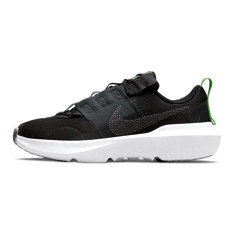 (GS) Nike Crater Impact Black Kids DB3551-001 EU 37.5