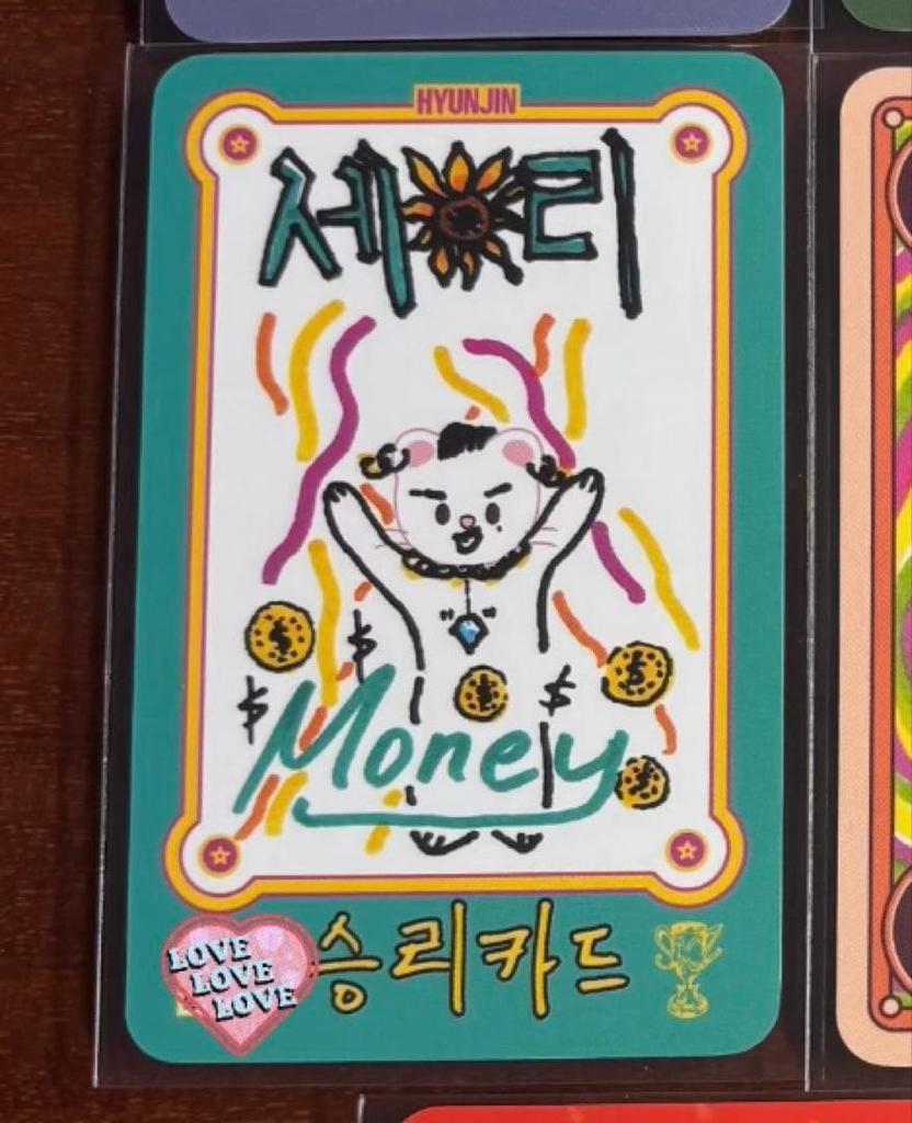 [USED] straykids Hyunjin KARMA fans Gachara Kidro exclusive trading card