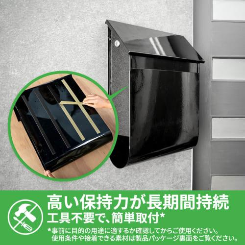 3M Scotch Strong Double-Sided Tape for Exterior Walls Width 20mm Length 4m SKB-20R