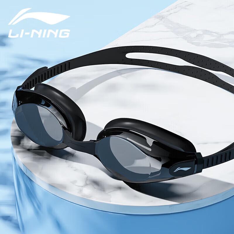 Li-Ning HD Anti-Fog Swimming Goggles