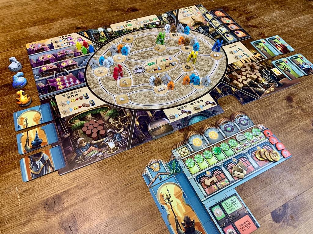 Hobby Japan Majin no Fubin Japanese Version Ages Board Game (1-4 Players, 60-90 Minutes, 12+)