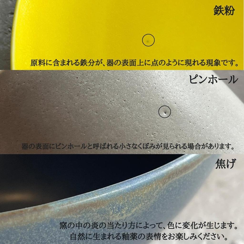 Hasami Ware Natural Series Plate S 16cm Yellow Koshun Kiln Ceramic Made In Japan Plate (Yellow, S)