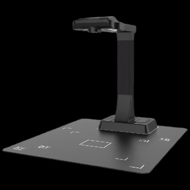 

Zhelin ZL-X103200 A3 32MP Document & Book Scanner CN plug (adapter included)