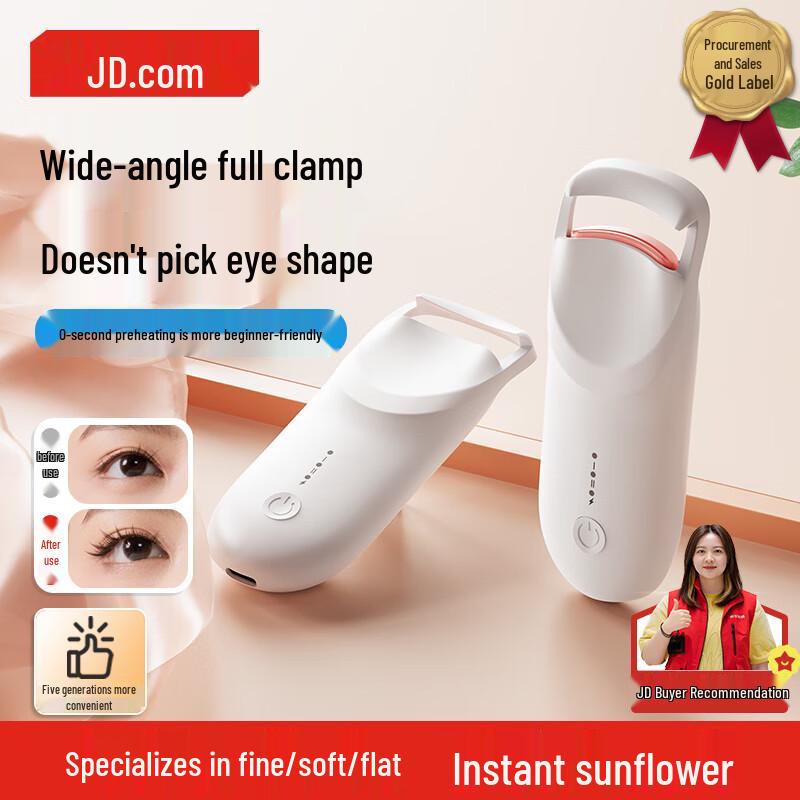 Electric Heated Eyelash Curler