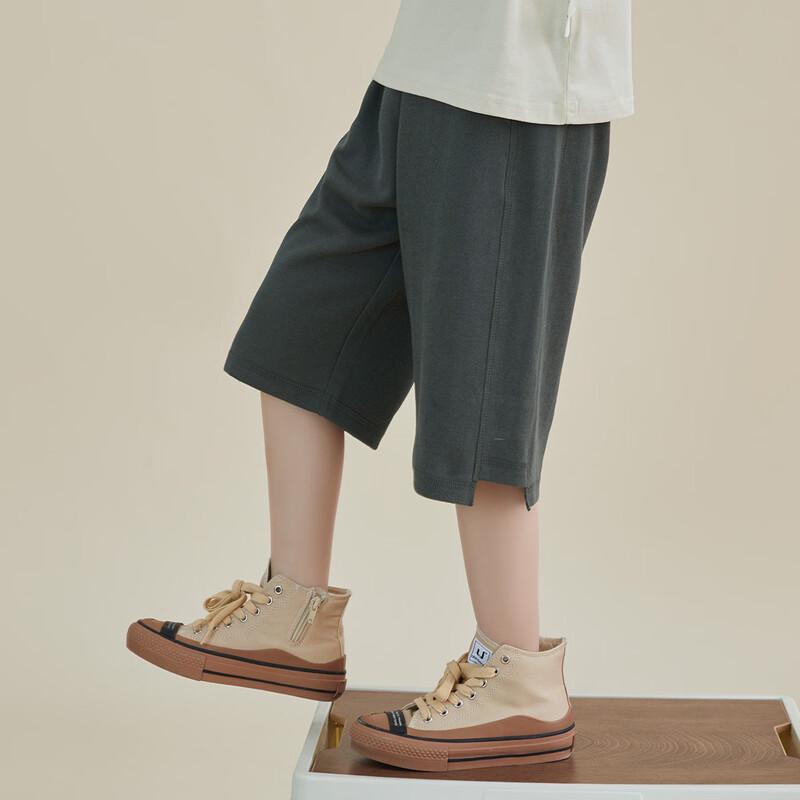 Boys' Soft Knit Athletic Shorts