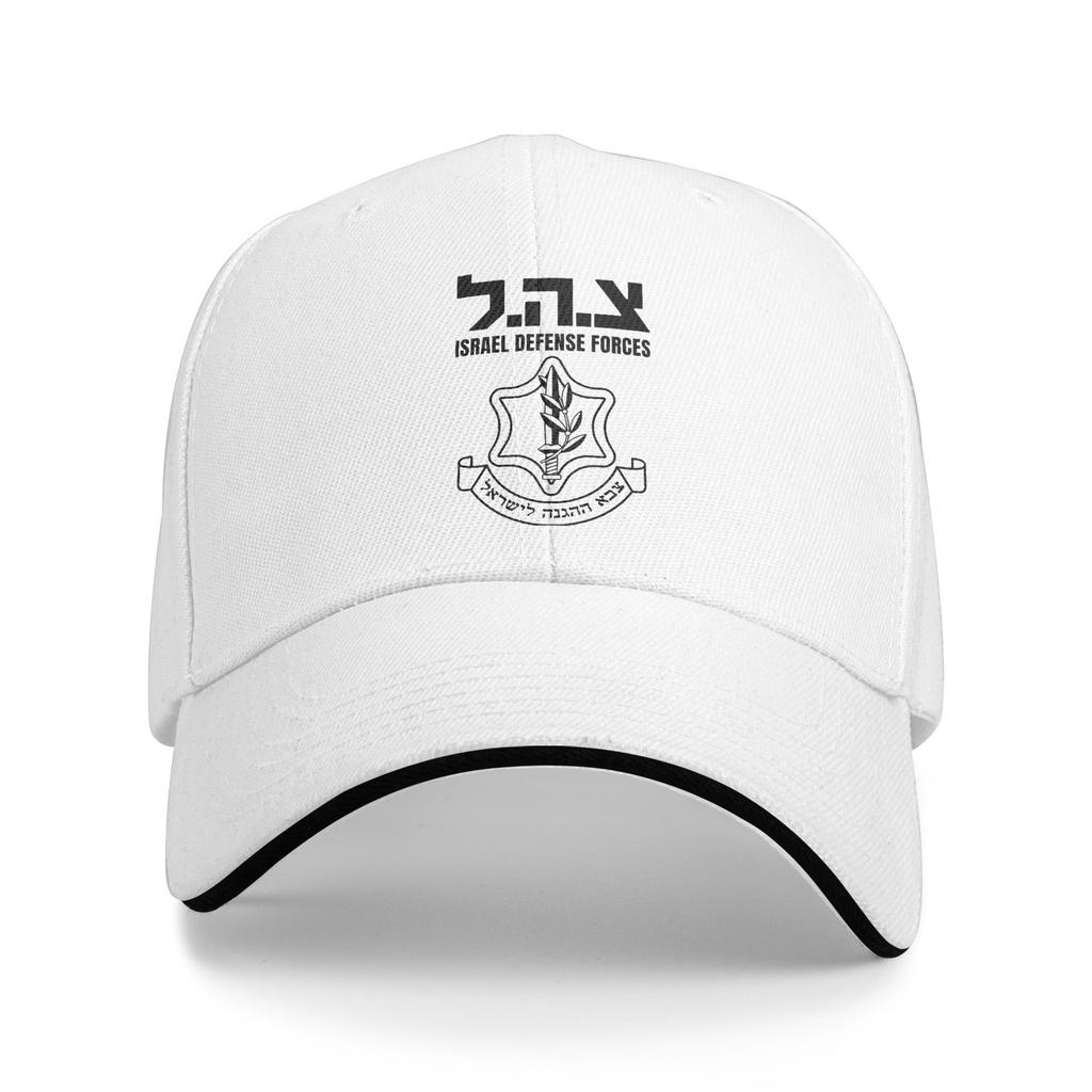 Adult IDF Swords of Iron  Sandwich Hats Baseball Caps Snapback Caps Israel Defense Forces Sun Hats Adjustable Fishing Hat Summer