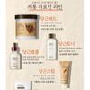 Skinfood Carrot Carotene Calming Water Pad Special Plus Set
