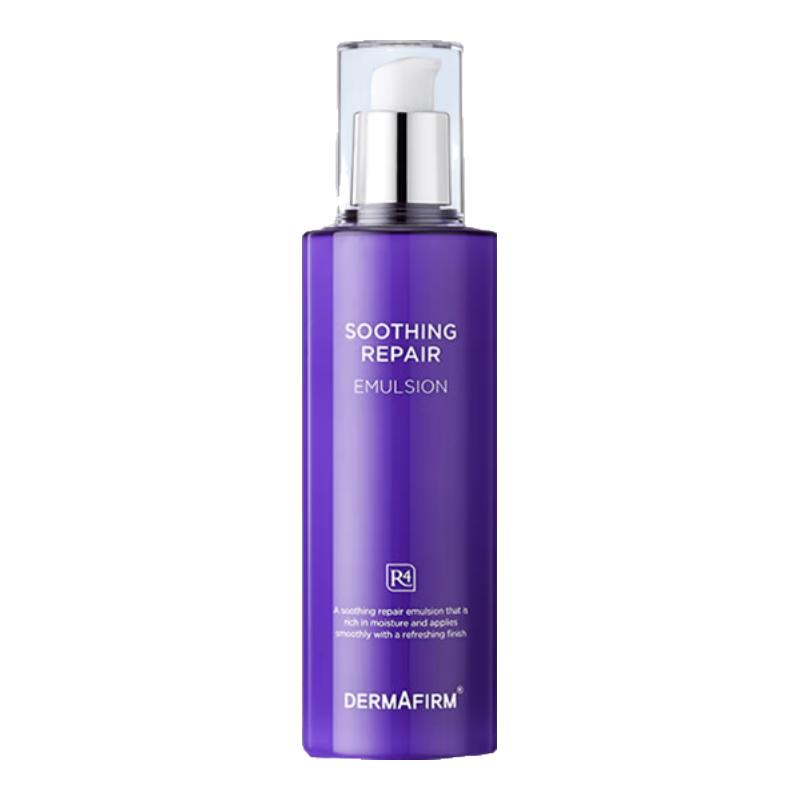 

DERMAFIRM Perilla Soothing Repair Emulsion