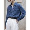 Chemise en jean rétro bleue pour femme petite - Printemps 2023, Haut à manches longues à superposer
