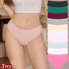 3PCS/SEt Womens Basic Low Waist Underwear Striped Cotton Bikini Panties Breathable Daily Wear Soft Comfort Multi Color Lingerie