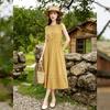 Bailuyu French Embroidered Cutout Ruffle Tie-Waist Dress