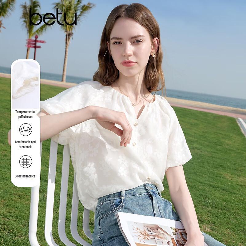 Betu Women s Summer V-Neck Short Sleeve Shirt with Subtle Floral Pattern M