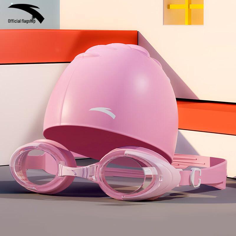 

ANTA Kids Anti-Fog Swim Goggles & Cap Set One Size