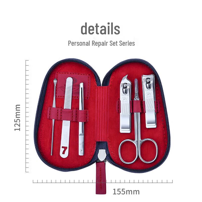 777 6-Piece Stainless Steel Nail Care Grooming Kit