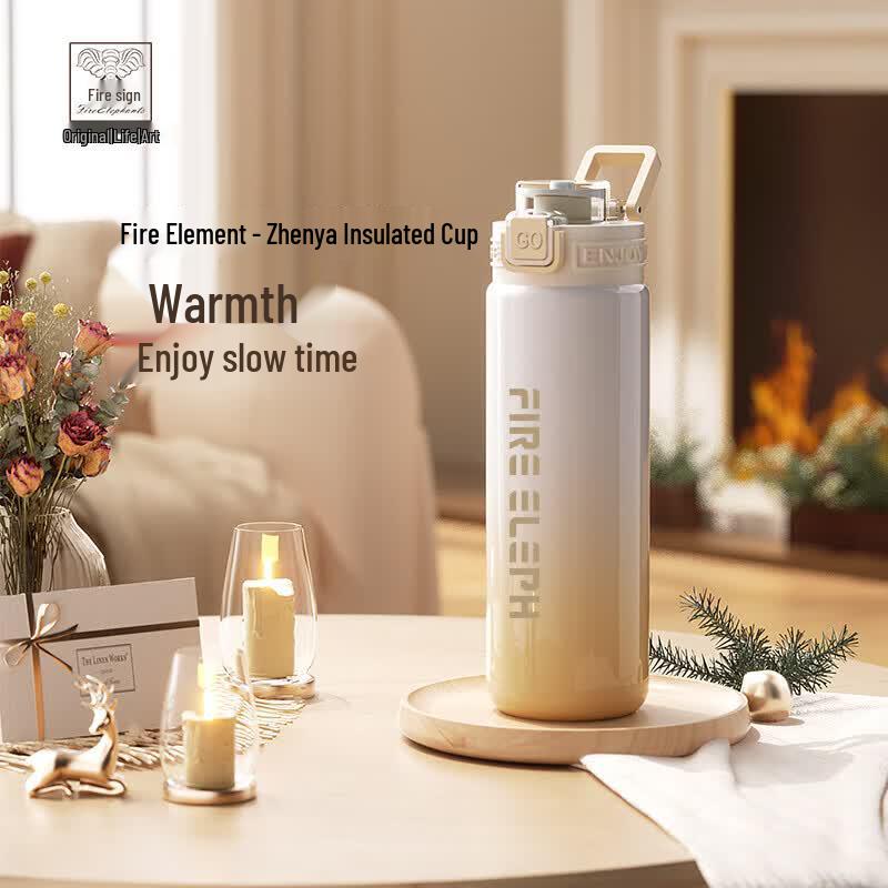

Zhenya Gradient Dual-Drink Portable Thermos Cup