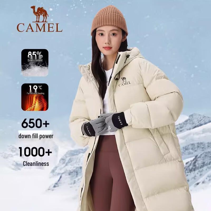CAMEL Unisex Mid-length Hooded Down Puffer Jacket M