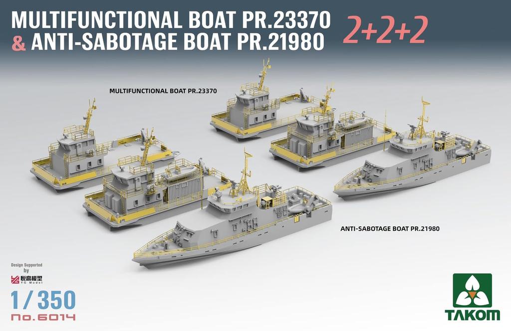 TAKOM Scale Plastic Model Kit of Russian Project 23370 Boat and Project 21980 Boat 1/350 (Set 6) Multi-Purpose Anti-Sabotage (TKO6014)