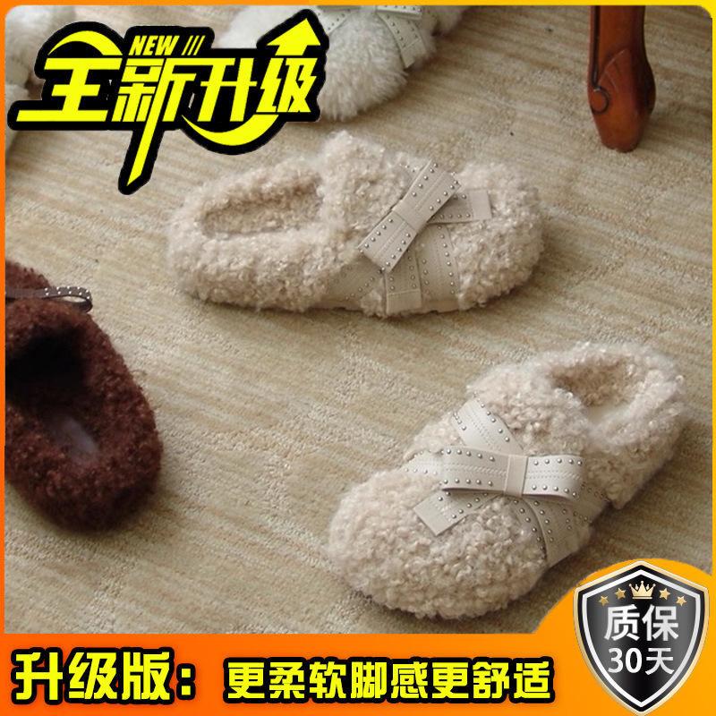 Retro Thick-soled One-pedal Slippers Velvet Cotton Shoes Autumn and Winter Design Sense Fashion French Casual Fluffy Shoes Women's Shoes