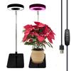 HOMEFISH 3-Color Full Spectrum LED Plant Grow Light with Base 3/9/12H Timer Height Adjustable 10-Level Dimming for Indoor Plants