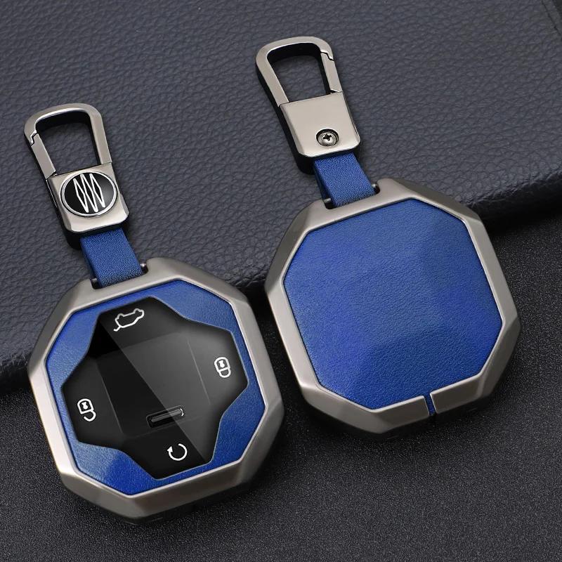 Styling Mouldings Car Fob Remote Control Key Case For Chery Jetour Traveller 2023 2024 Jetour T2 Key Full Cover Holder Chain Aut
