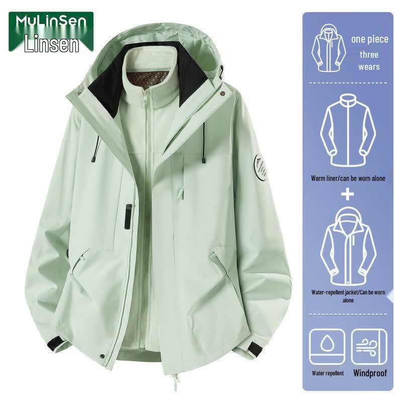 MULINSEN Women s 3-in-1 Outdoor Windproof Hiking Jacket 5XL