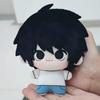 Nuovo Kawaii Death Anime Periferica L Bambola di Cotone Stella Marina 10cm Peluche Portachiavi Ciondolo Regalo