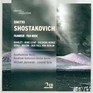 

CD OST - Шостакович: Киномузыка 51150 Японские фильмы и DVD Б/у