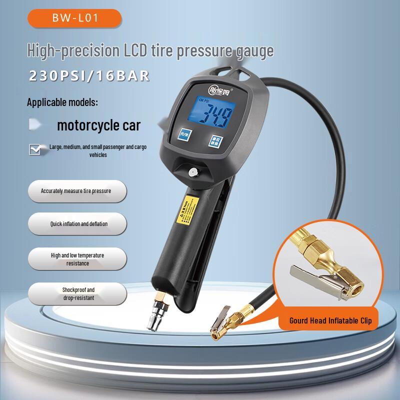 Tai Baomu High-Precision LCD Digital Tire Pressure Gauge