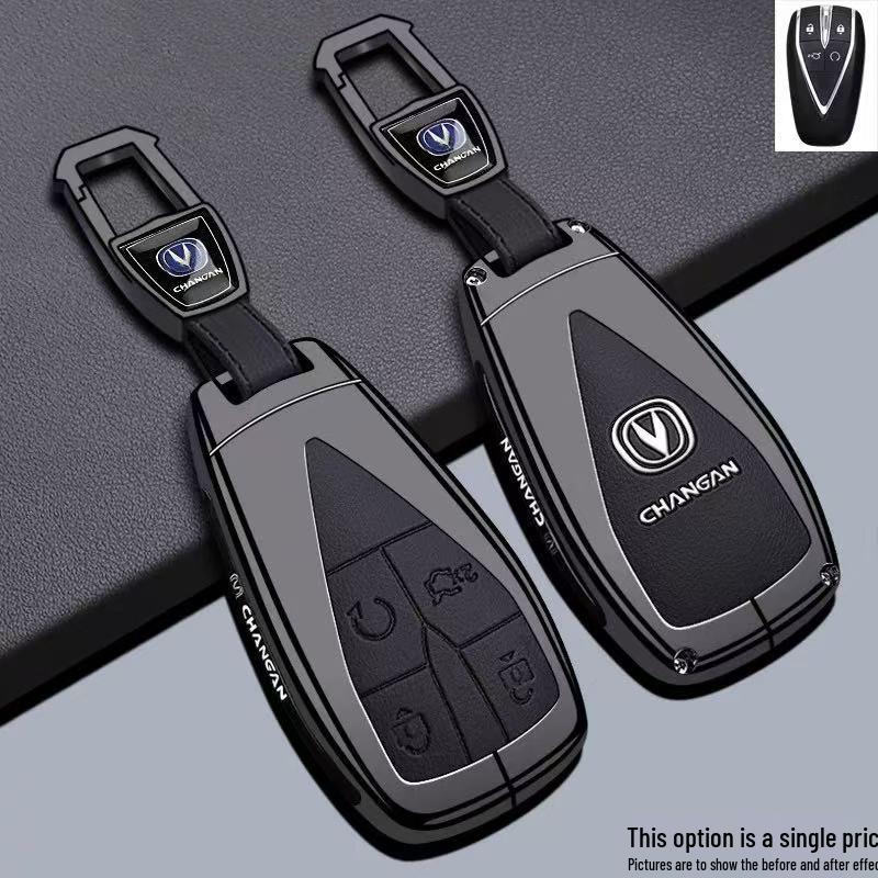 Changan Eado Key Case for CS75Pro, CS55Plus, Yidong: Fourth Gen Car Bag, Buckle Shell.