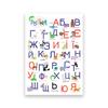 Ukrainian Alphabet With Funny Cartoon Animals Art Print Educational Poster Kids Nursery Wall Art Pictures Canvas Painting Decor