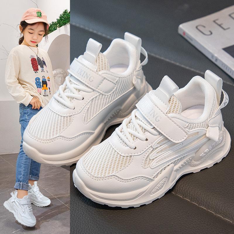 Children's White Shoes Spring Boys' Sports Shoes Breathable Mesh Girls' Running Shoes Student Casual Shoes