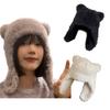 Bear Ski Hat Bear Earflap Hat Plush Bomber Trapper Hat Bear Ear Hat Hooded Hat