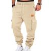 Men'S Sports Pants Running Pants Outdoor Pocket Work Pants Casual Pants