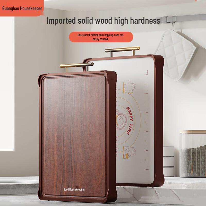 

Good Housekeeper Wenge Wood Double-Sided Cutting Board