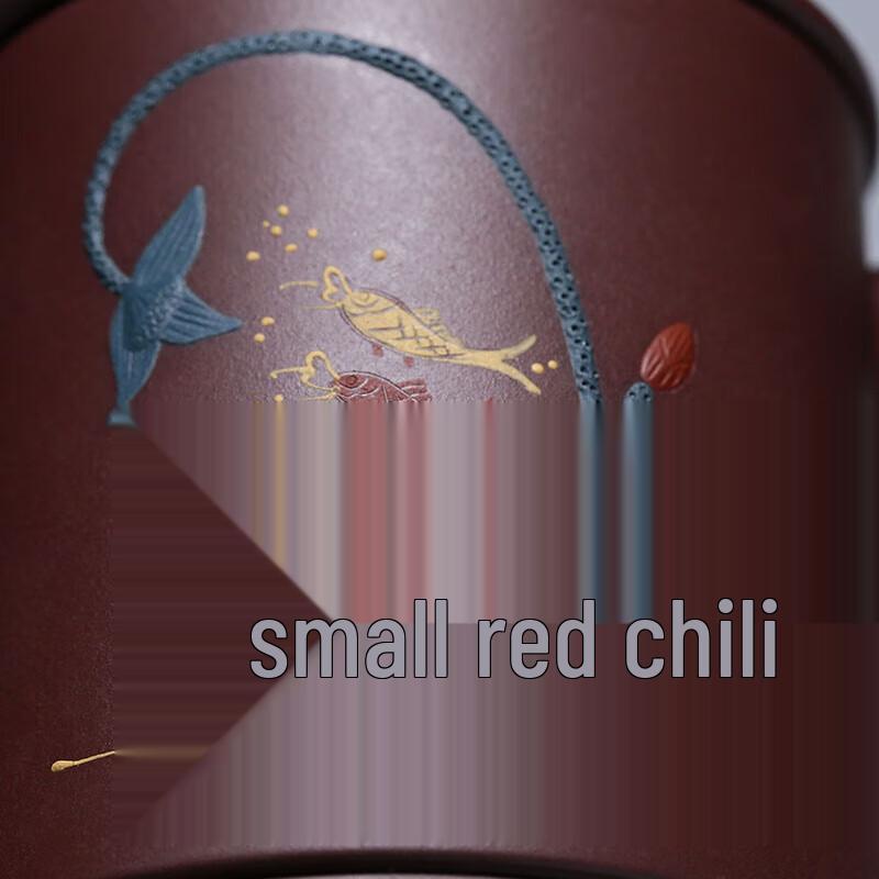 Gold Inlaid Zisha Tea Cup