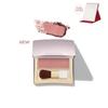 NEW Blush 3g Special Set (Select 1 of 5 colors)