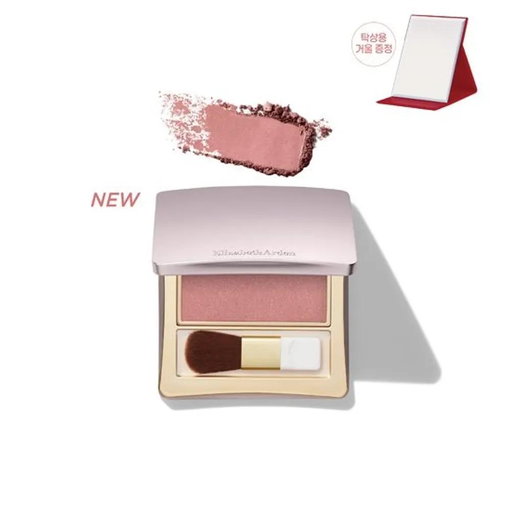 NEW Blush 3g Special Set (Select 1 of 5 colors)