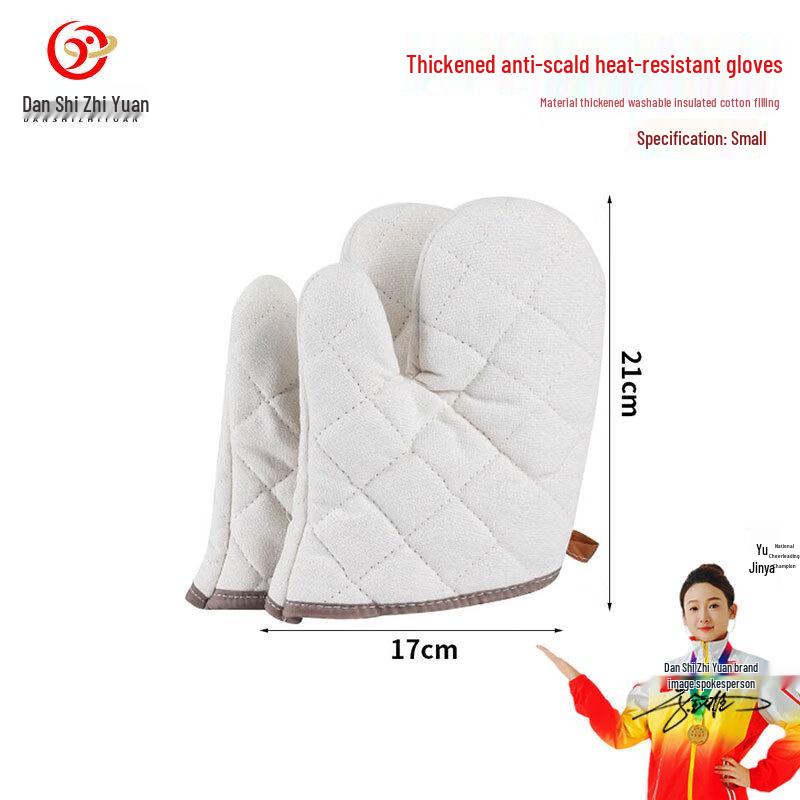 Commercial High-Temperature Oven Mitts