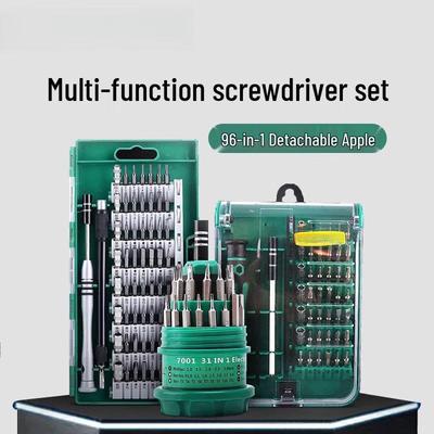 Jun Ding Ying 33-in-1 Multi-tool Screwdriver Set