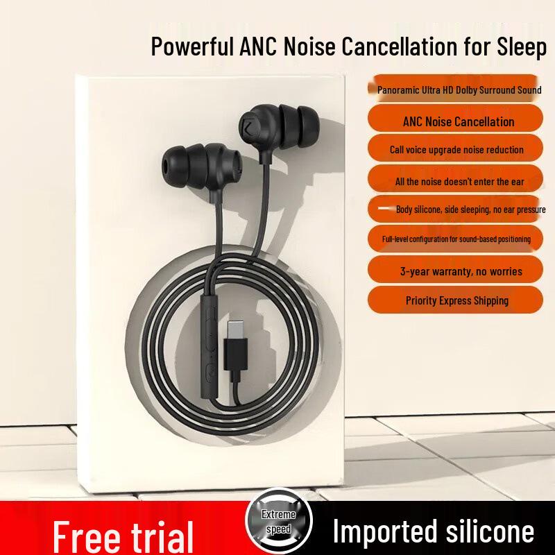 

S8 Wired Noise-Cancelling Earbuds: Comfortable In-Ear Design for Side Sleeping with Surround Sound