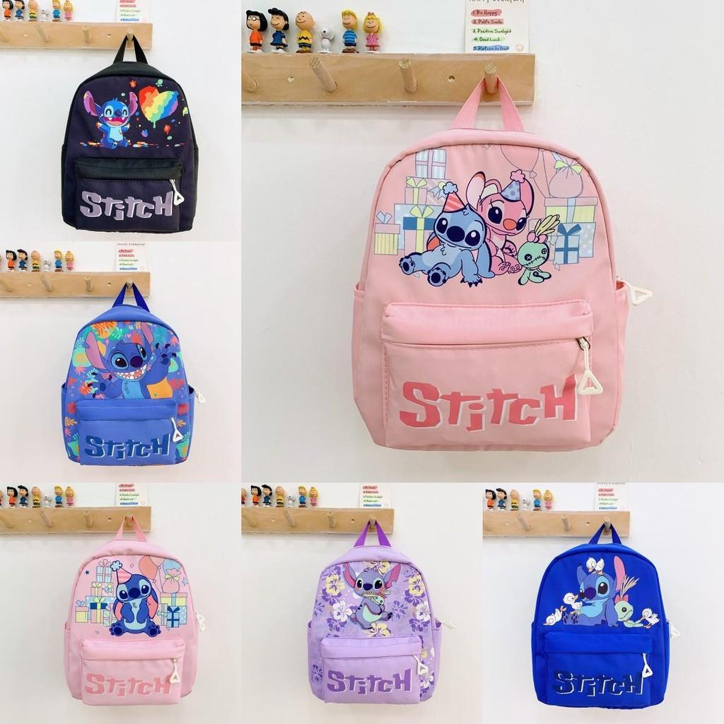 Trendy Cartoon Patterned Stitching Backpack For Boys And Girls Age 3 To 6 Years