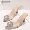 Bottines – Bottines