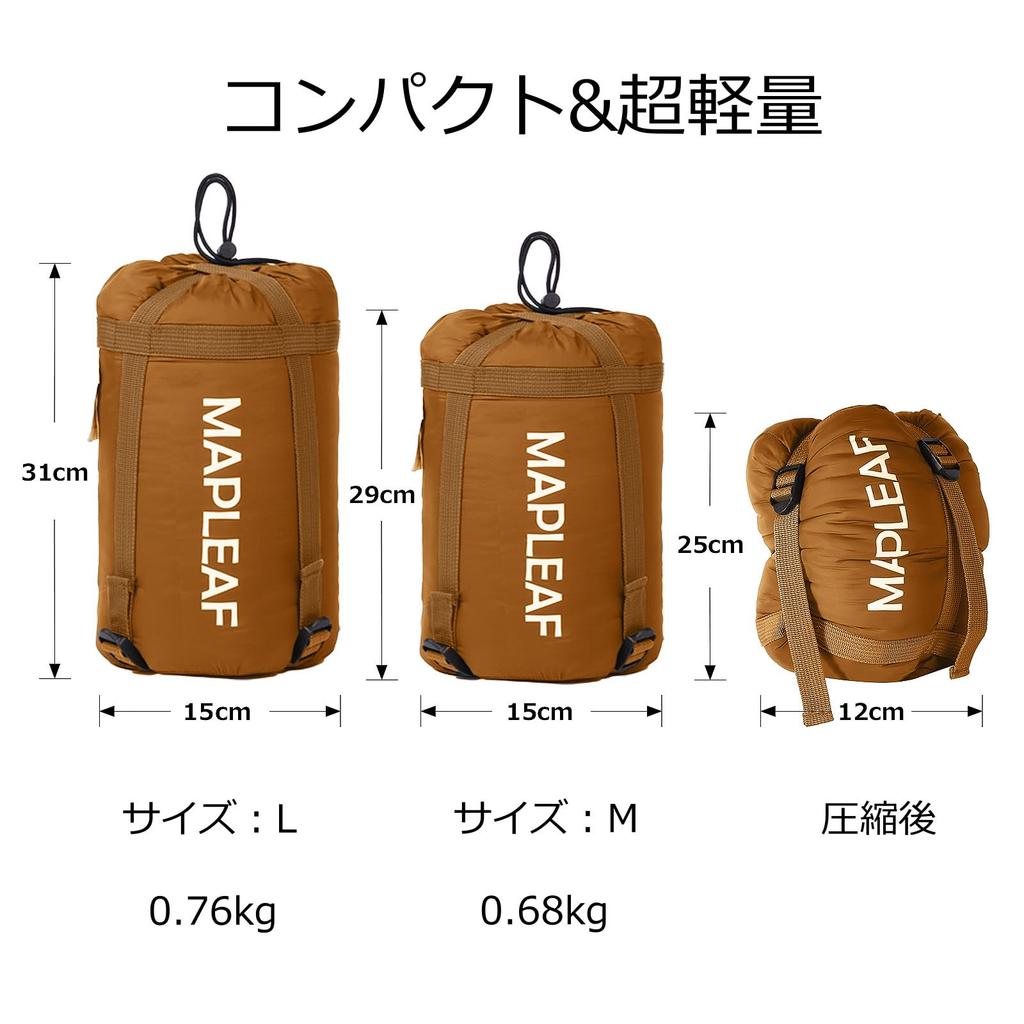 Mapleaf Disaster Sen Sen w 3 komfortowych temperaturach do przechowywania Torba w zestawie x Torba, typ koperty, Możliwość połączenia, Ultralekka,