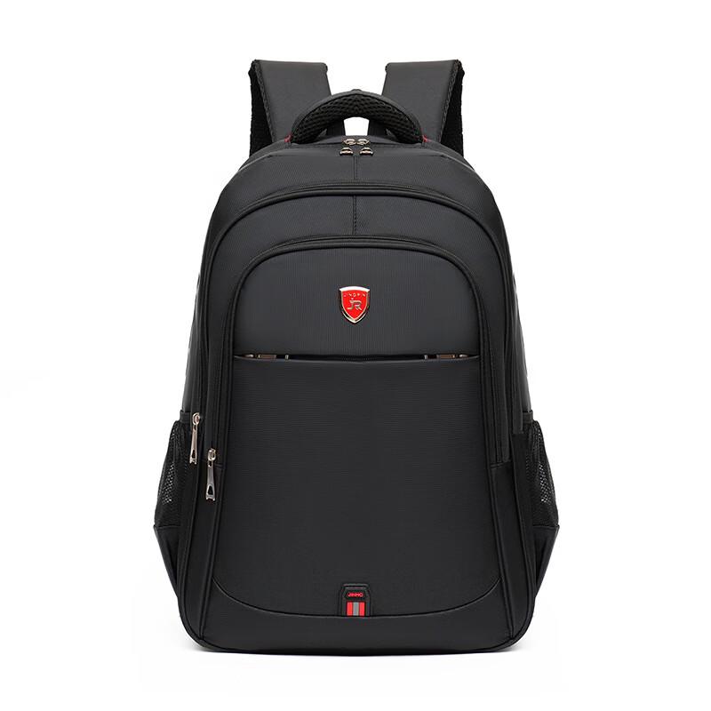 

Li Shen Business Travel Laptop Backpack