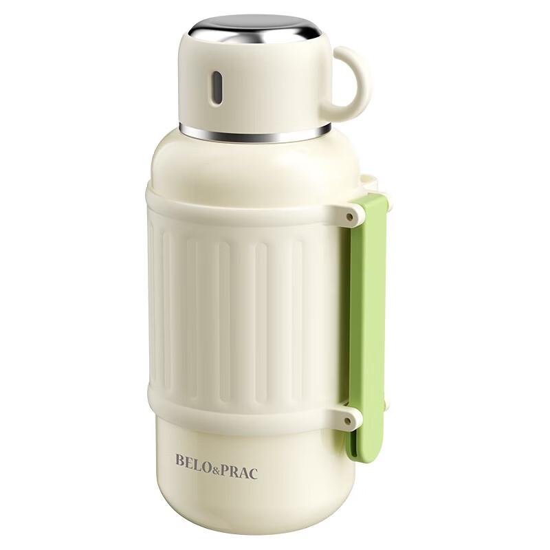 BELO&PRAC BK228 Nuan Xiaobei Portable Insulated Flask