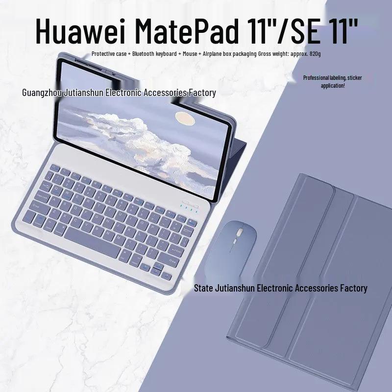 Huawei MatePad SE 11 Tablet Bluetooth Keyboard Case: Magnetic, Detachable and Protective Silicone Soft Shell